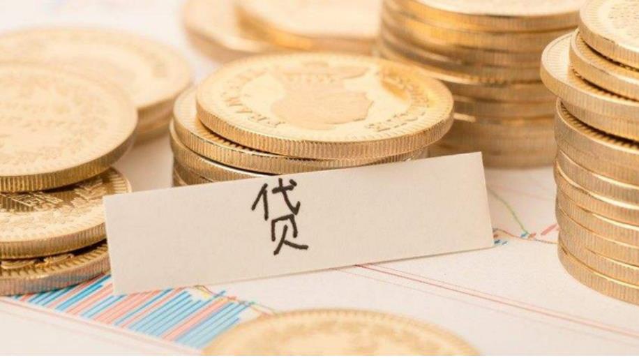 惠州借钱空放贷款24小时上门放款