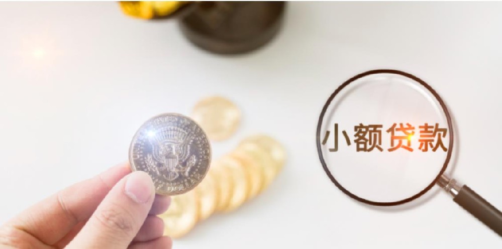 惠州个人空放民间借钱即时到账服务