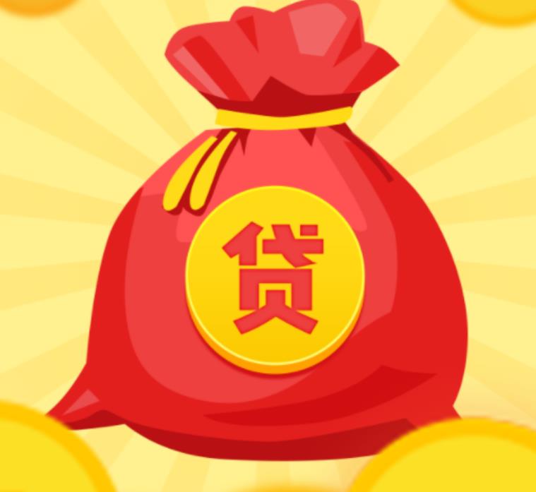 个人借款：惠州私人借贷24小时放款专业民间融资